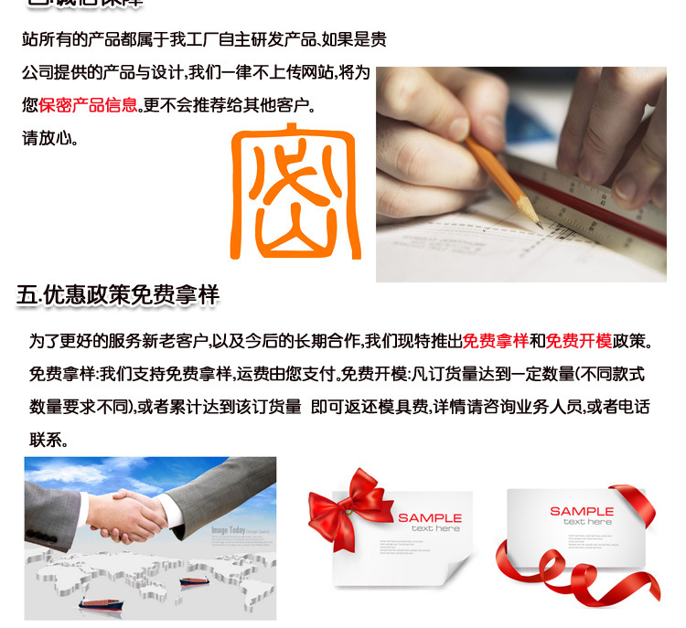 【精品现货韩版小学生手动塑料小长方形削笔刀 铝合金刀片卷笔刀】价格,厂家,图片,削笔器/削笔刀,宁波市鄞州赛得塑业-